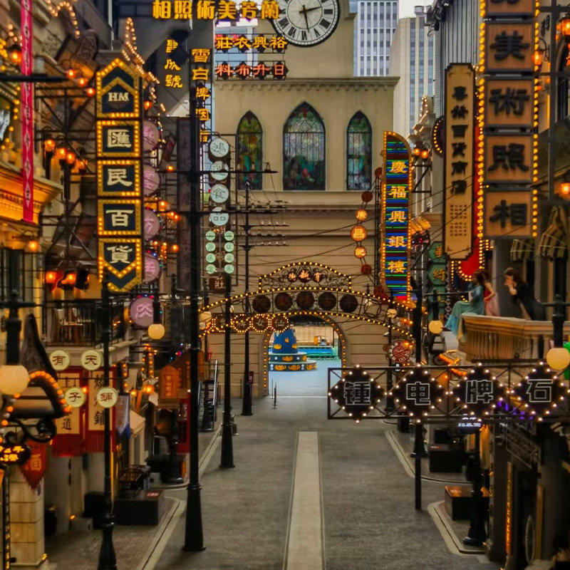 上海2天1晚酒景套餐上海陆家嘴世博中心逸扉酒店上海千古情演出