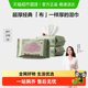 babycare high-end purple cover super thick hand-mouth wet tissue series baby wipes wet tissue paper paper