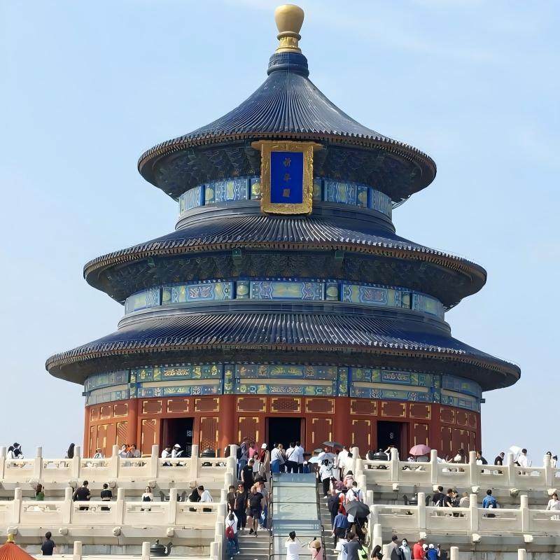 北京品牌连锁酒店住宿+恭王府成人票