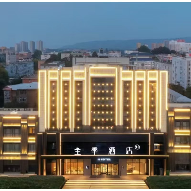 x【2天1晚】渭南自由行住全季酒店(渭南解放路店)+热门景点+可选其他酒店门票 - 定制游预订