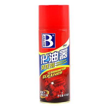 
Engine oil cleaning agent carburetor mechanical engine