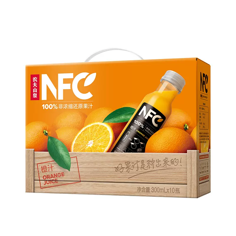 农夫山泉100nfc橙汁饮料300ml10瓶（b） 淘宝网 