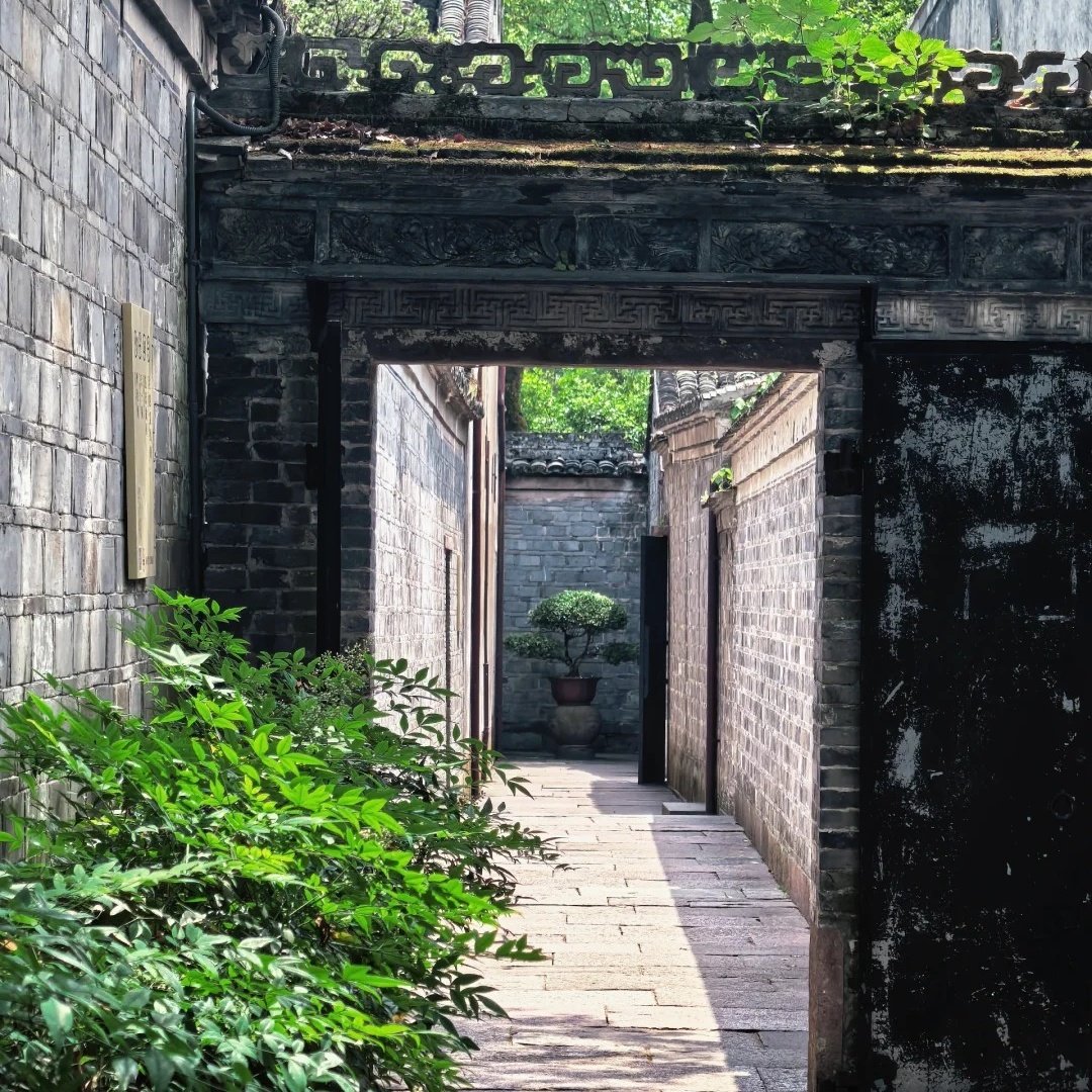 宁波站天一阁月湖亚朵酒店住宿+天一阁博物院成人门票