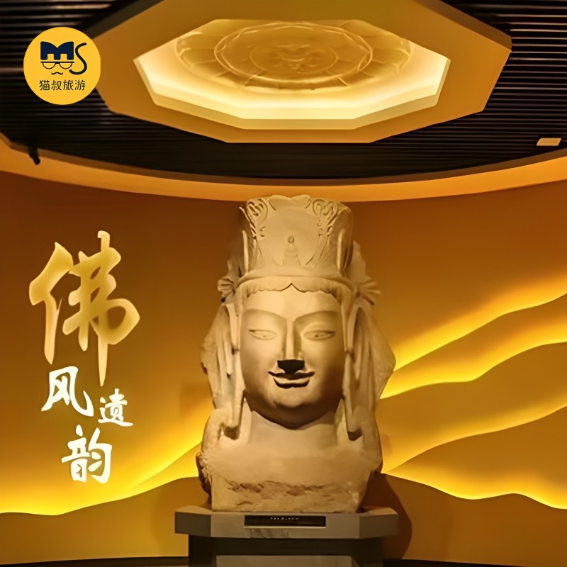 山西博物院一日游【帮约门票+太原金牌说3H深度讲解+15人小团】 - 定制游预订