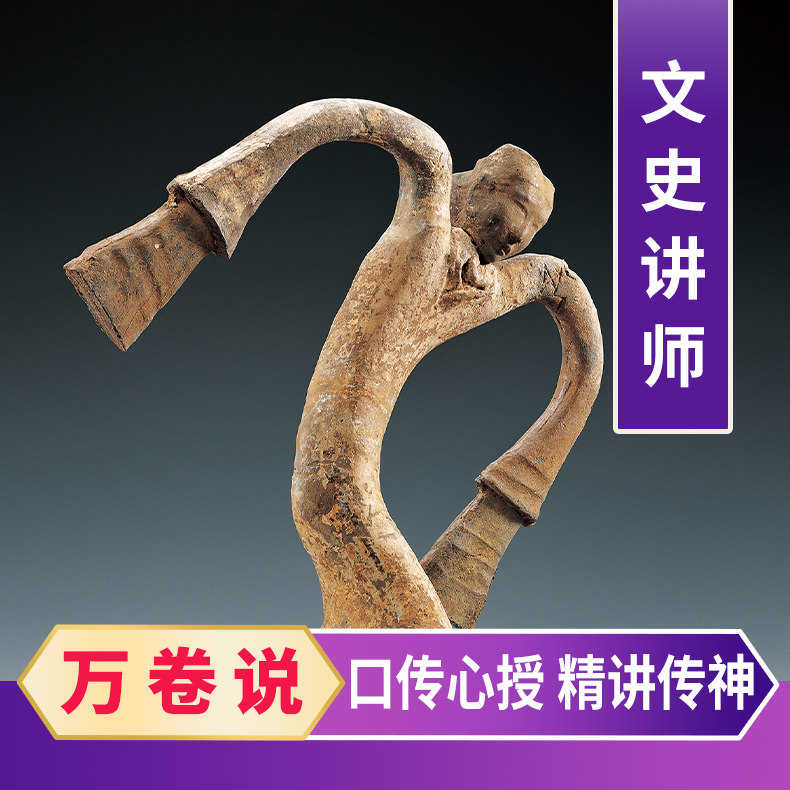 含入馆【万卷说】徐州博物馆·文史讲师 人工讲解2小时 - 定制游预订