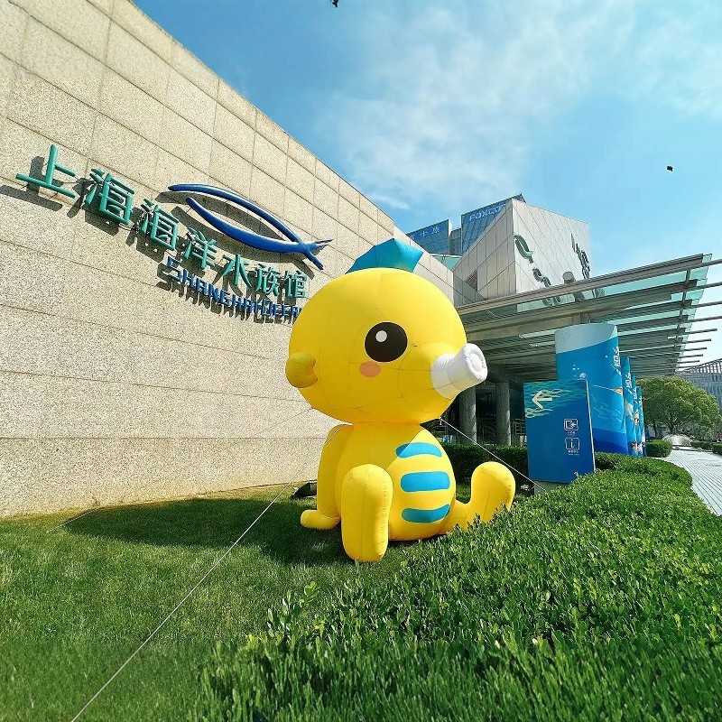 【中秋国庆】上海外滩中星君亭酒店3天2晚+上海海洋水族馆、都市观光巴士全天门票