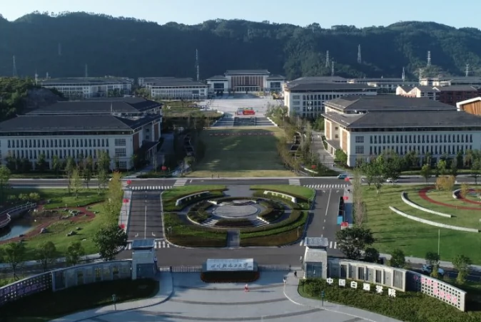 四川轻化工大学(宜宾校区)图片