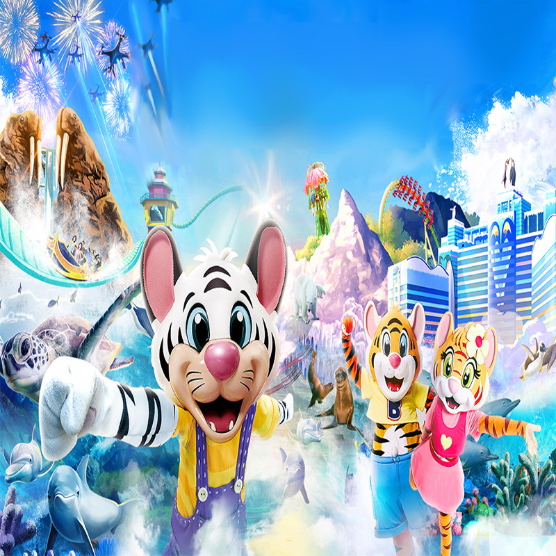 【寒假可订】珠海长隆横琴湾酒店2天1晚套票飞船乐园或海洋王国两日畅玩/长隆秀马戏