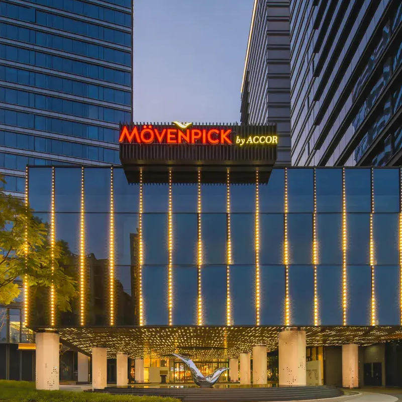 四川旅游2天1晚 成都雅高瑞享酒店+成都欢乐谷门票 - 定制游预订