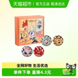 Kawashimaya Zootopia Rice Bowl Home Use High-Quality Ceramic Tableware Set Gift Box Cute Birthday Gift