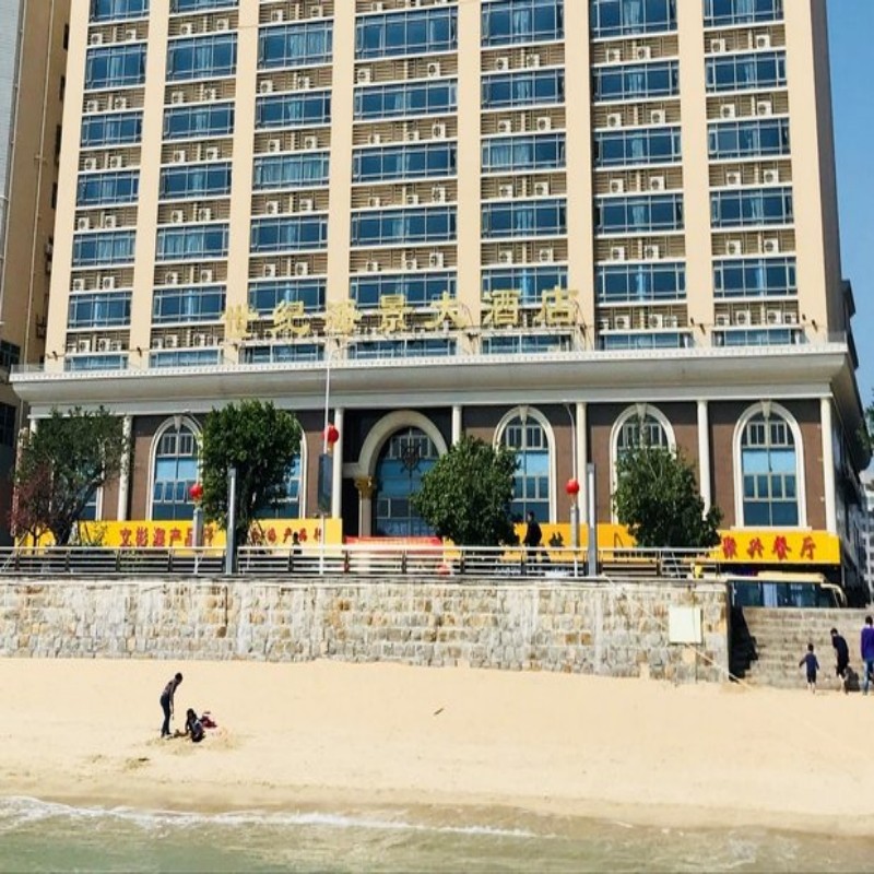 D2天1晚游汕头市南澳世纪海景大酒店自由行+汕头单程接送酒店+南澳岛总统府单人酒景套