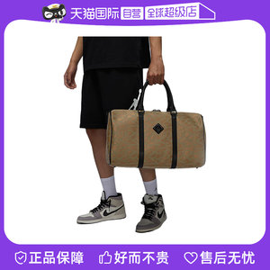 
[Self-operated] Nike Men's and Women's Storage Handbag Travel Luggage Bag Shoulder Crossbody Bag HQ7570-380