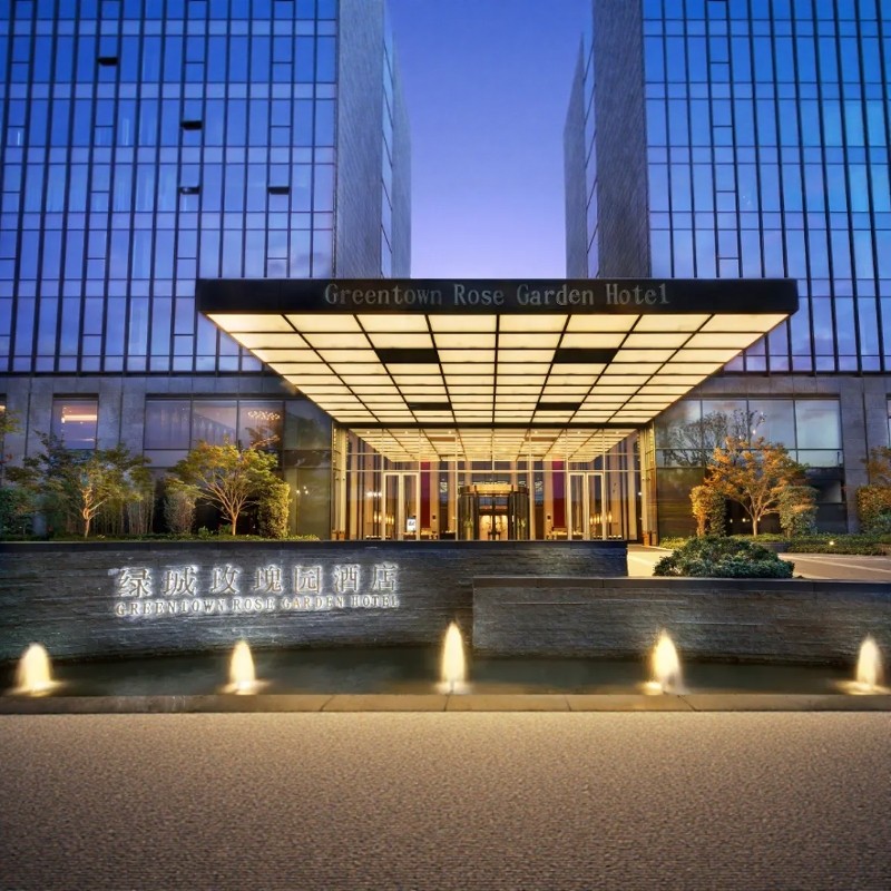 【海景奢享周末不加价】3天2晚舟山绿城玫瑰园酒店+朱家尖大青山门票