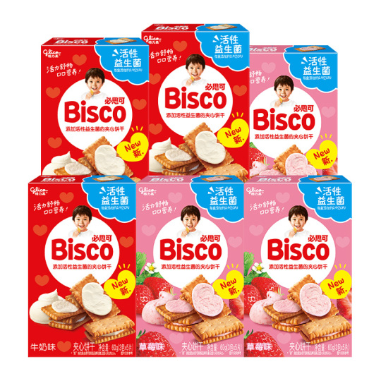 Glico Bisco Sandwich Cookies - 360g (6 x 60g) - Japanese Import