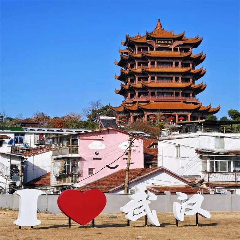 【高端私家团】武汉3日旅游 黄鹤楼东湖省博馆楚河汉街夜游两江 - 定制游预订