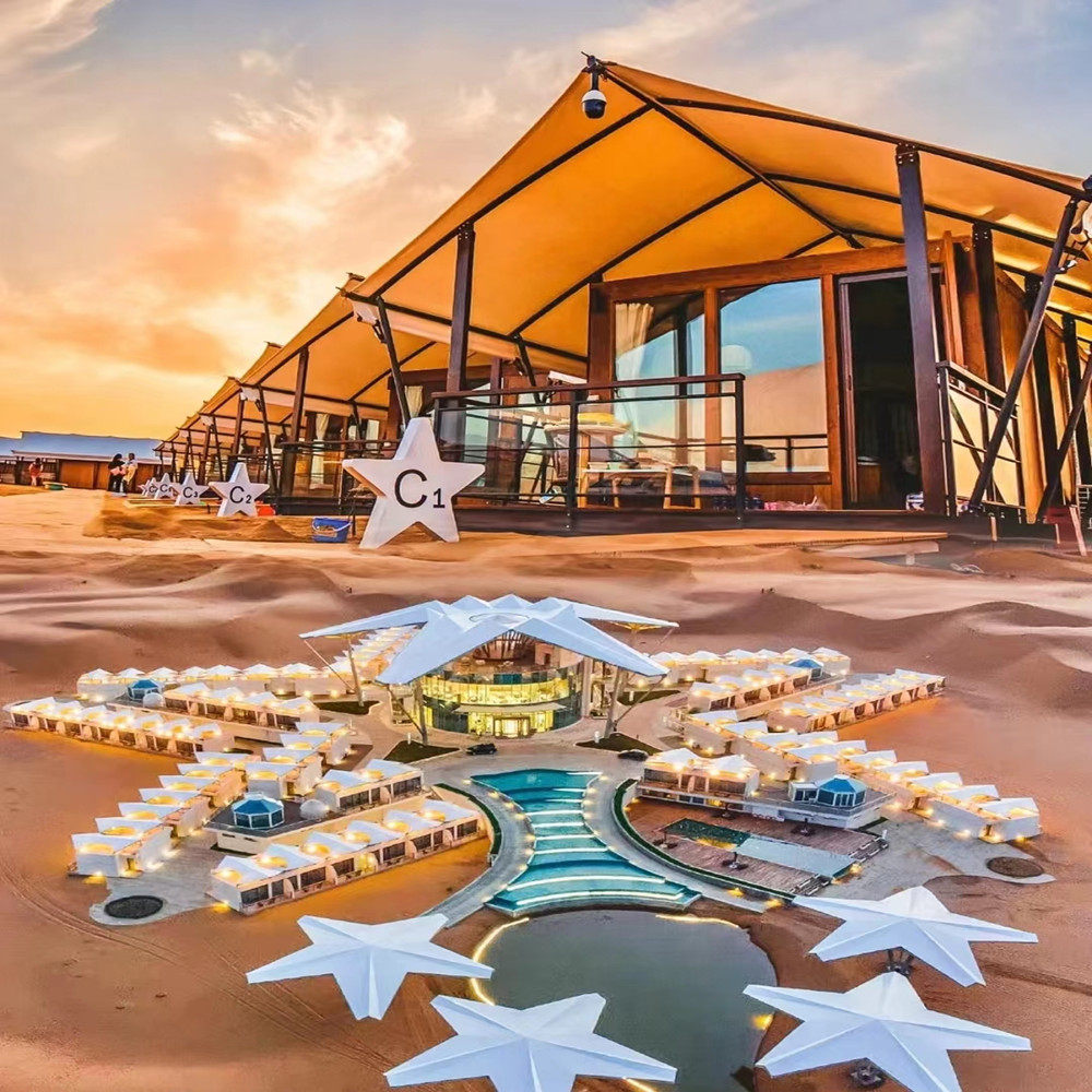 【元旦可定】2大1小中卫沙漠星星酒店+银川希尔顿4天3晚私家团 - 定制游预订