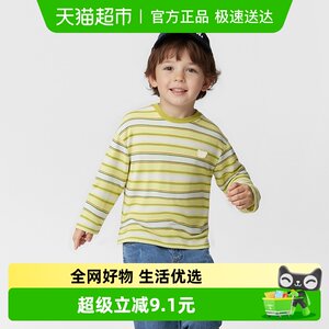 
[balaOne] Bala Bala Children's Clothing Children's Long Sleeve T-Shirts for Boys and Girls 2026 New Spring Clothes Pure Cotton Stripes