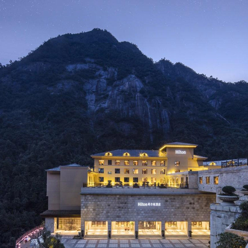 【三清山2天1晚】上饶三清山希尔顿度假酒店+双人早餐 可选三清山门票&往返索道