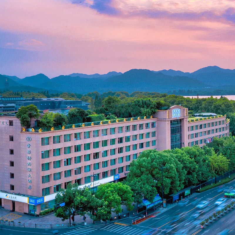 浙江杭州酒店+景点开元森泊丽呈别院千岛湖绿城酒店套餐出游飞猪1-10T