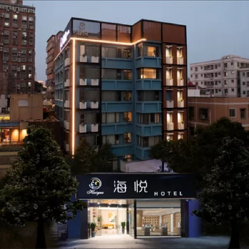 D1天1晚深圳海悦酒店(白石洲地铁站世界之窗店)自由行+中英街门票单人酒景套餐