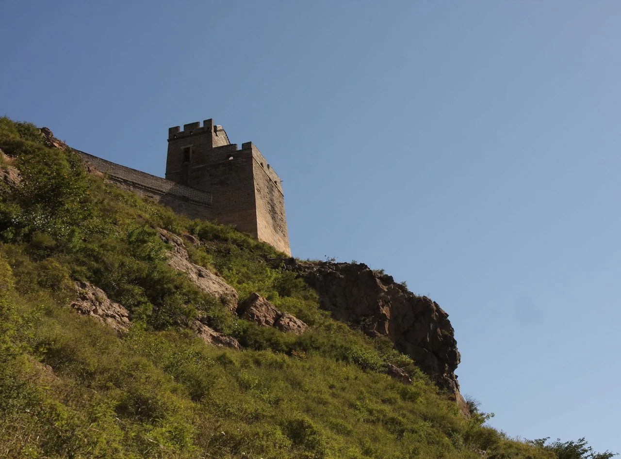 角山风景区