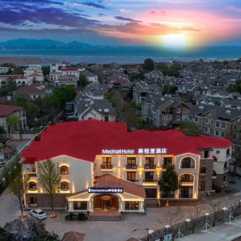 错峰特惠|河北秦皇岛北戴河美程里/美豪酒店/河南郑州东站桔子酒店万象店2天1晚套餐