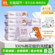 Fluffy Life 100% cotton face towel large size disposable face towel maternal and infant use cotton soft towel