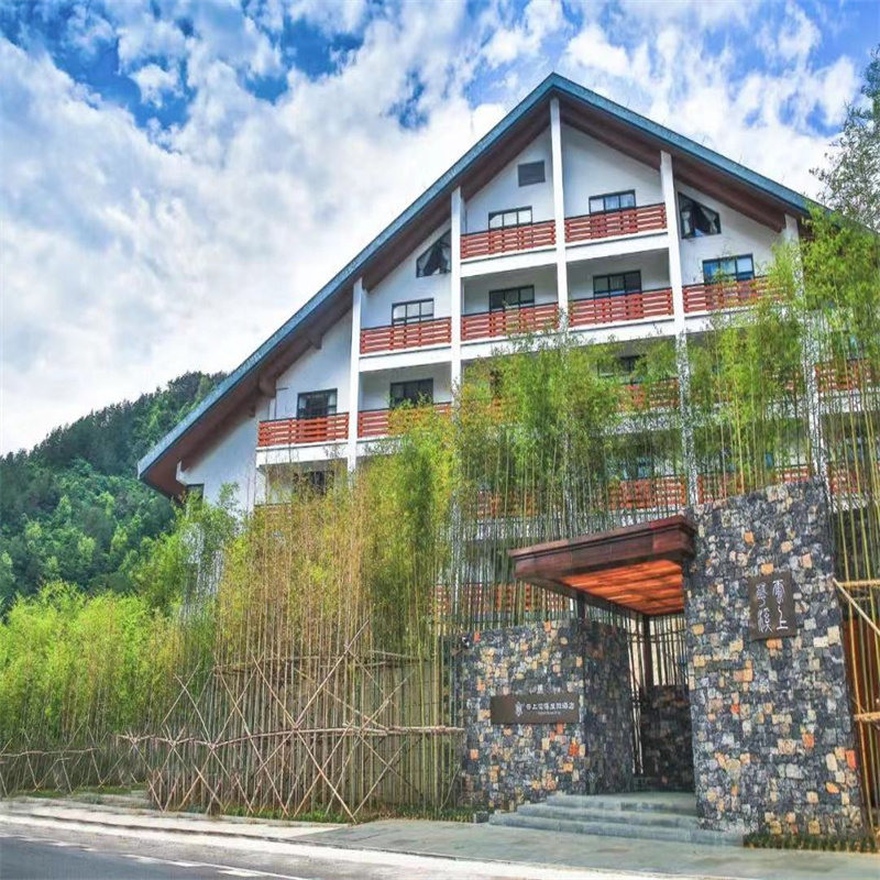 磐安2天1夜轻奢度假游入住云上花溪度假酒店+大盘山温泉门票