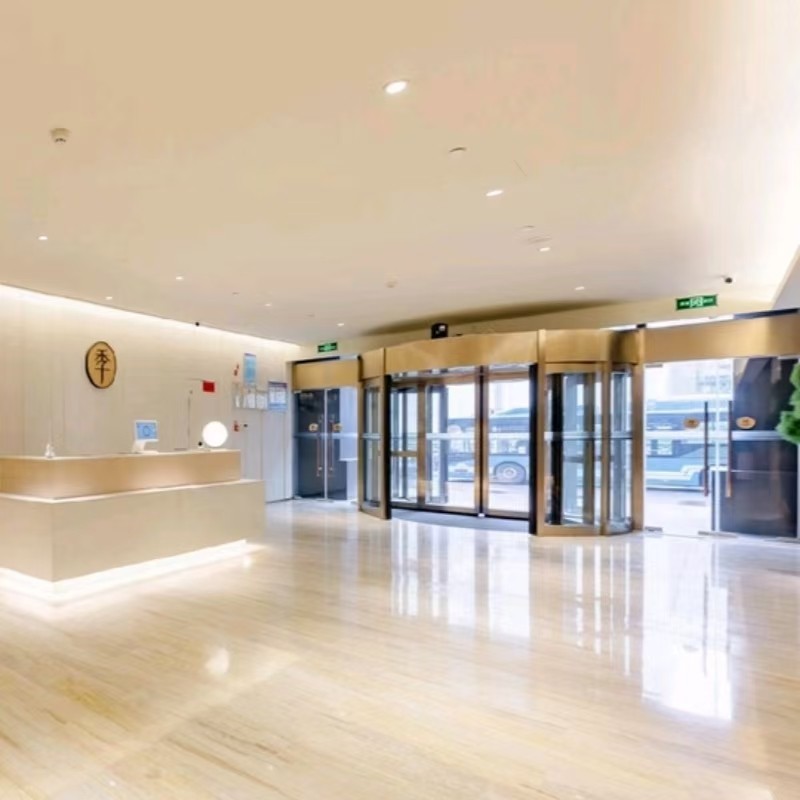 x【4天3晚】济南自由行住青岛住全季酒店(济南趵突泉北门店+趵突泉门票+早餐