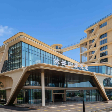 【龙门直通车】广州往返惠州龙门温德姆 依云四季温泉纯玩2天1晚 - 定制游预订