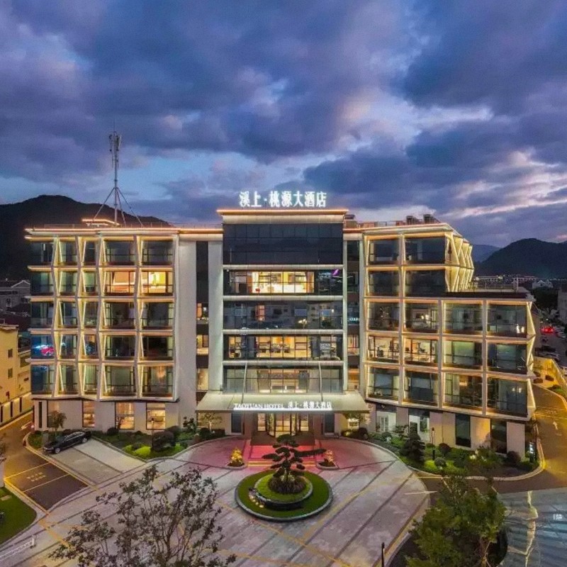 【乐享】宁波溪口古镇畔品质酒店三天两晚+弥勒圣坛 - 定制游预订