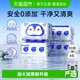 Deyou pure water wet toilet paper thickened large bag wipe butt toilet cleaning wet tissue special wet toilet towel for mother and baby sensitive skin