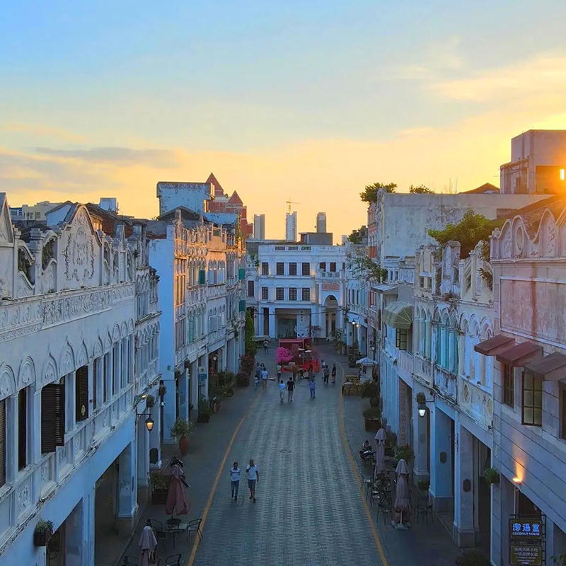 【乐享】海口骑楼老街/国贸希尔顿欢朋酒店2天1晚+火山口公园门票 - 定制游预订