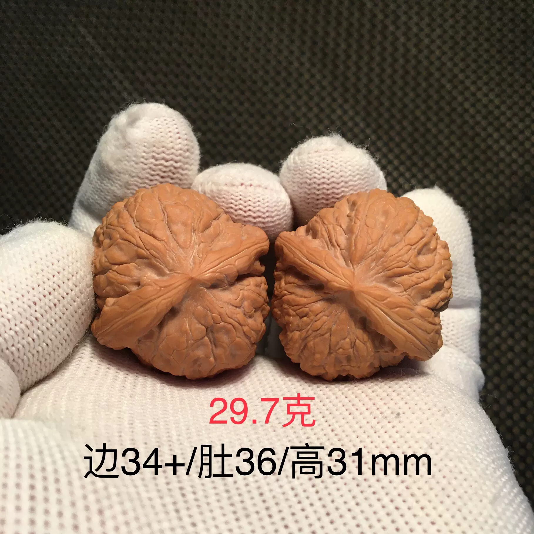 精品平谷大粗筋Q59号实拍狮子头八筋聚顶粗壮纹肌肉感饱满微修尖