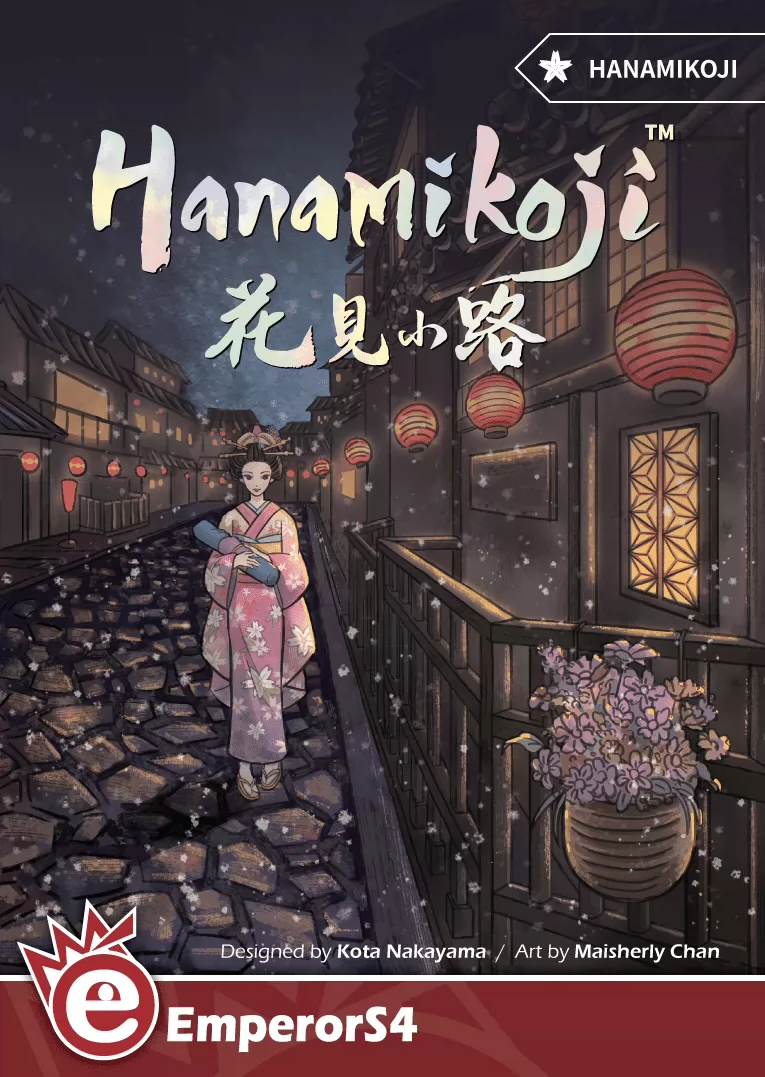 Bulygames 花見小路hanamikoji 雙人獨家代理簡中桌遊