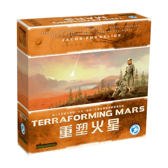 
[Bulygames] Reshape Mars Terraforming Mars Basic Chinese retail board games Free shipping