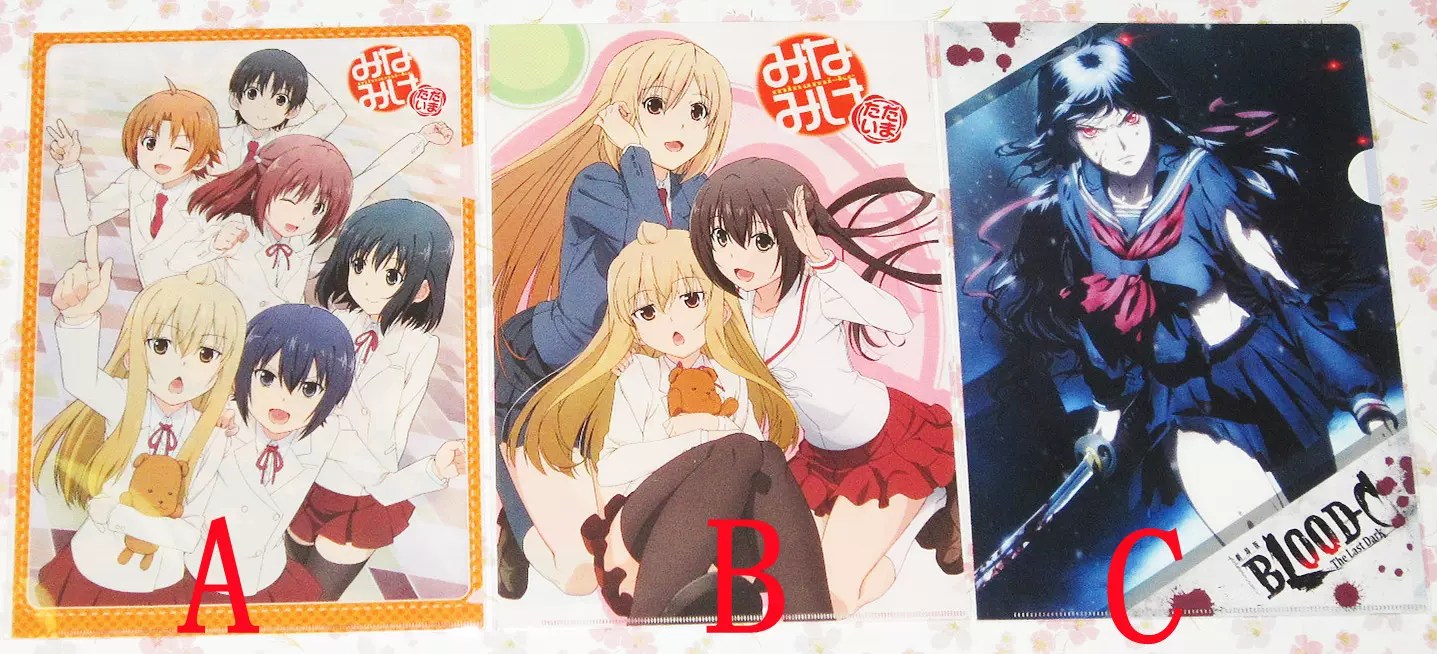 日版現貨南家三姐妹 Blood C 文件夾小夜春香夏奈千秋冬馬