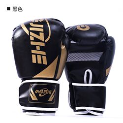 Boxing gloves Tiger claws Half finger boxing gloves Children's adult Sanda training thickened fighting fighting sandbag protective gloves