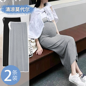 
Maternity skirt, summer large size, no belly support skirt, summer small butt-covering skirt, long belly-proof pregnant woman skirt