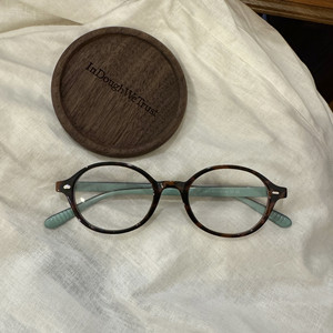 Mint green brown spots retro small vertebral round book nerd glasses anti -blue light leopard round frame glasses glasses frame
