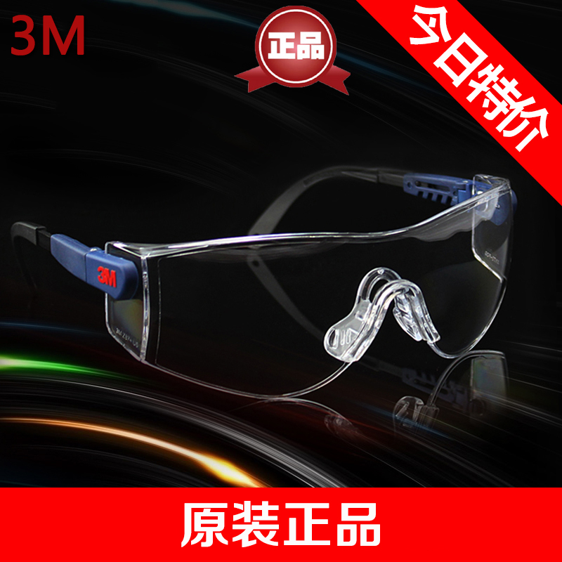 3M 10196 ǿ ,     , 輭    , õ 뵿 ȣ Ȱ-