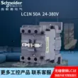 Schneider AC contactor 50A LC1N50M5N F5N Q5N AC110V 220V 380V