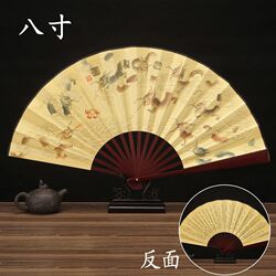 8inch 10inch Antique-Style Folding Fans, Chinese-Style Portable Folding Fans, Promotional Fans, Advertising Fans