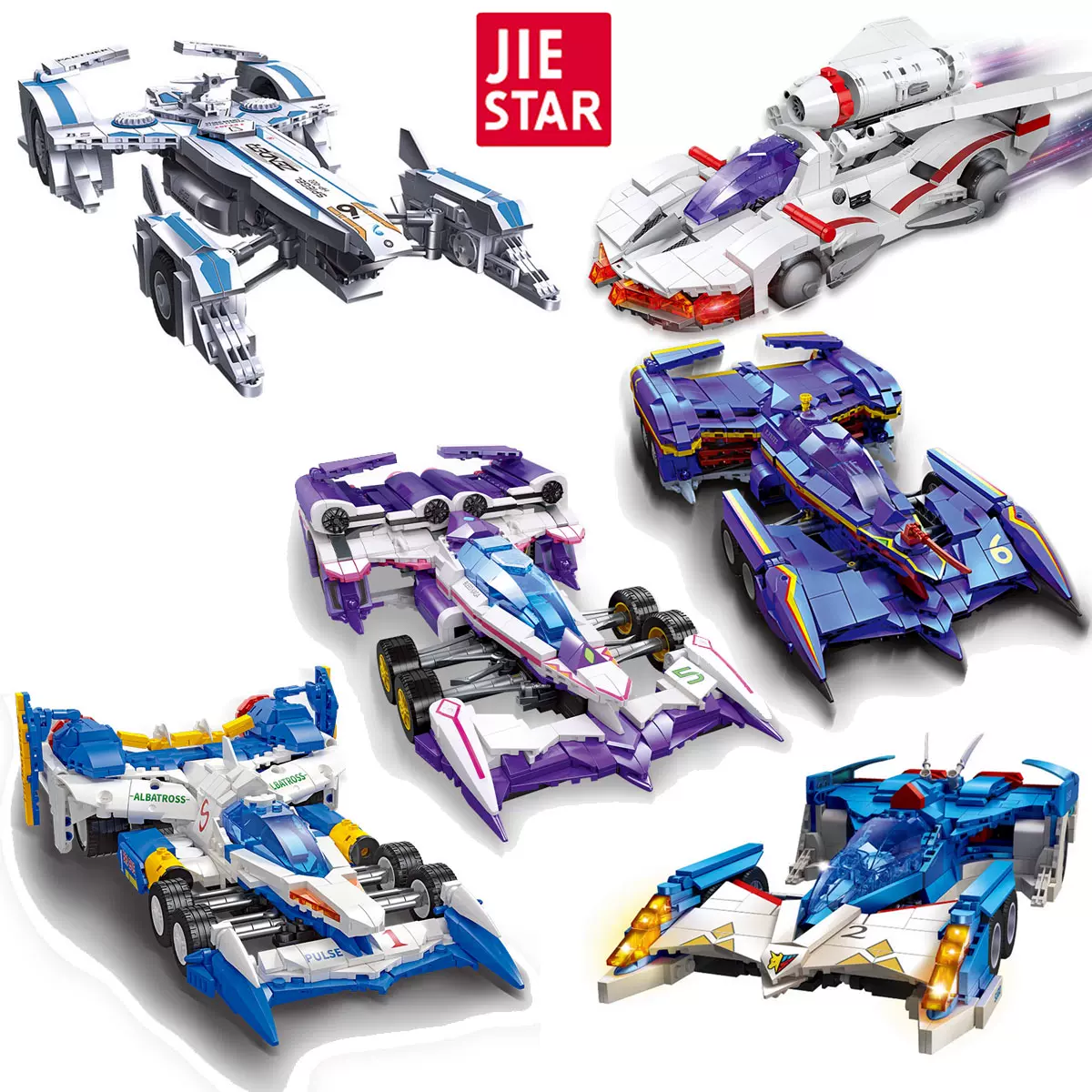 JIE-STAR積木套裝高智能方程式拼裝積木阿斯拉達凰牙人偶模型