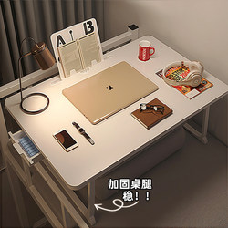 Bed Table Desk Computer Desk Bed Table Foldable for Home Dormitory Student Lazy Small Table Laptop Small Desk