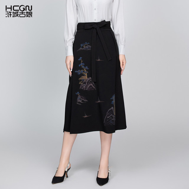 Autumn new skirt comfortable versatile classic mid -length, thin waist seal high -waist A -line, temperament half skirt