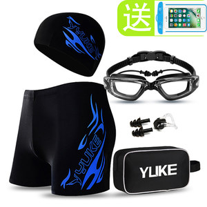 Professional men's swimming trunks Men's embarrassing adult youth flat -angle large size men's swimsuit fast dry soak hot spring pants