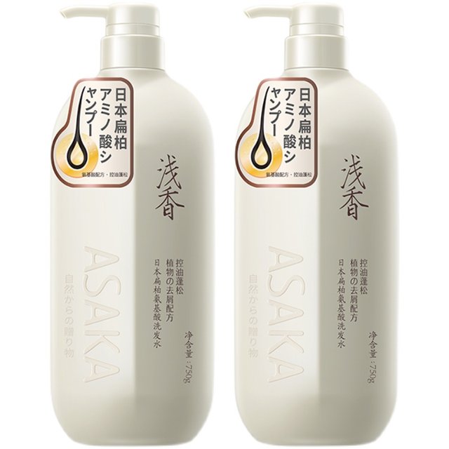 Japan's Asaka Shampoo Official Flagship Store Asaka Evening Sakura Amino Acid 750ml Shower Gel Conditioner Set