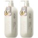Japan's Asaka Shampoo Official Flagship Store Asaka Evening Sakura Amino Acid 750ml Shower Gel Conditioner Set