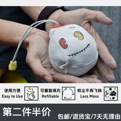 Fresh Hands Magnesium Powder Ball/Non-Slip Powder for Rock Climbing, Fitness, Gymnastics, Hand Protection, Women's Beginner Physical Exam Special Magnesium Powder